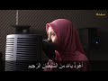 #RutinAzdan Bacaan Surah Yasiin! bersama Ustazah Aaina Rabiha