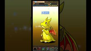 #パズドラ 目指せ50連ガチャ引いてみた！