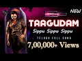 Taagudam | Ekke Dhaka Nenu Mandhu Taagina | CNU beats | Ramesh Raj | MC Rahul Raj | Telugu Song 2024