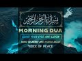 morning dua to ease your day for protection blessings rizq tasbih full omar hisham