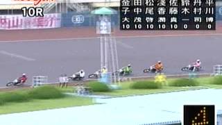 船橋オート 第17回ＳＧオートレースグランプリ 3日日 第10R 最終予選A