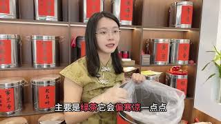 什么茶天天喝，还不会伤胃？茶叶内行人首推喝这一款茶！