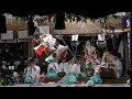 ㊗️大元祭７年祭⛩【天蓋（てんがい）tengai】￼🔶有福神楽保持者会 2022.12.10 下有福八幡宮にて なめらか60fps 浜田市下有福町