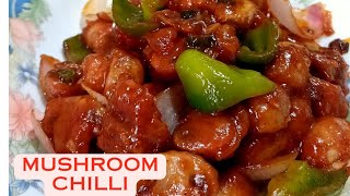 मासु भन्दा मिठो Mushroom Chilli | Nepali Style Mushroom Chilly recipe | ambucooks 🔥