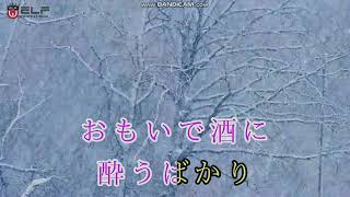 おもいで酒 小林幸子 오모이데자케 고바야시사찌꼬 2020 11 01 11 52 47 157