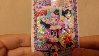 アイドルタイムプリパラ…【タイム3弾　排出結果】