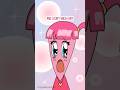 Anime Date S2E17 #shorts #animation