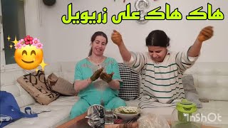 غنانا سمعوه جيران💃ولعبديات جبدو نشاط ولغنا من خابية حفلة بيبي شاور