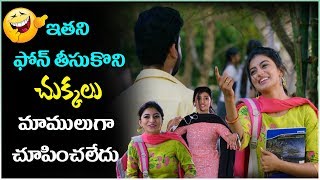 Mannar Vagaiyara Movie Scene In Telugu | Vimal, Anandhi, Prabhu, Chandini Tamilarasan | TMT