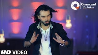 Wais Jaihoon - Yar e Nazanin OFFICIAL VIDEO