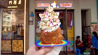 广州北京路，莜妮鯛魚燒冰淇淋·Unicorn Taiyaki｜街頭小吃｜雪糕｜特色小食