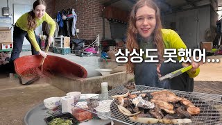 Making gochujang and grilling samgyeopsal on rocks in the Korean countryside