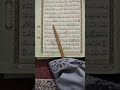 M/S 228 Mari Mengaji Surah Hud (Ayat 54 - 62) bersama Kak Yah