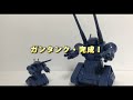 ガンプラ ガンダム情景模型（旧キット・ジオラマ）「ランバ・ラル特攻」（1 250）を購入・製作（素組み）・レビュー動画 71 機動戦士ガンダム【ゆい・かじ yui kaji】