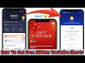 How To Get Free 2500rs In Flipkart Gift Card Voucher New Working Trick Earn Win Play Games #Shorts