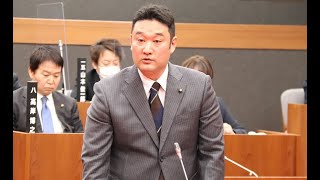 たつの市議会令和５年３月定例会　木南裕樹議員会派代表質問（志政会）