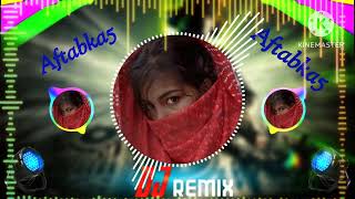 Kholl Ke Pett-Coat Marab Chauk! Pe Chot Bhojpuri DJ Song !!JBL Hard Bass Mix 2023 !! Aftabka5.