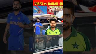 Virat kohli VS Babar azam car collection #youtubeshort #shorts