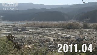 【●REC from 311～復興の現在地】岩手・陸前高田市25 定点撮影 2023年Ver