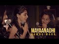 Mayaanadhi Bhawra Mann | Aashiq Abu | Rex Vijayan