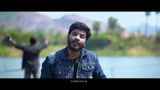 Chalaiya Nee Prema |Telugu Christian Song  | Christ Alone Music | Vinod Kumar, Benjamin Johnson |