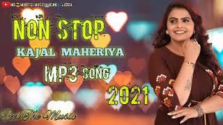 Super Love Song Kajal Maheriya|NON STOP|Maiyar Javu Mara Raj|Tame Bav Jabra|Top MP3 Song🥰