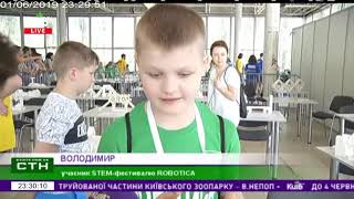 01.06.19 Столичні телевізійні новини 23.00