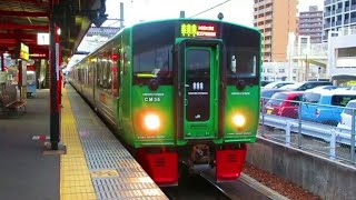 特急『みどり19号』佐世保行(4019M) 783系[CM35](4両編成) 二日市駅発車