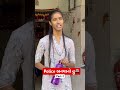 part 2 માટે follow કરી લેજો😂😁