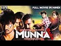 Munna Dada (2018) | New Released Full Hindi Dubbed Movie | South Indian Movies 2018 Full Movie