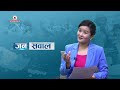 आफन्नो भाषा बोल्न र आफन्नो भेषाभूषा लगाउन पछि हट्नु हुदैन यहि हो हाम्रो पहिचान फुटी शेर्पा