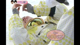 우리 결혼했어요 - We got Married, Jo Kwon, Ga-in(9) #03, 조권-가인(9) 20091212