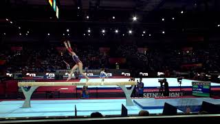 MATSUMURA Akari (JPN) - 2019 Artistic Worlds, Stuttgart (GER) - Qualifications Balance Beam