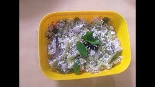 എളുപ്പത്തിൽ ഒരു  തോരൻ//Easy padavalanga Thoran in Malayalam \\\\snake gourd stirfry