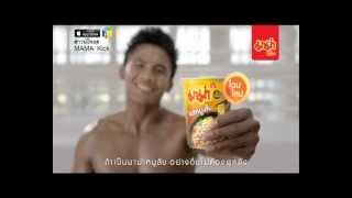 TVC มาม่าคัพหมูสับ