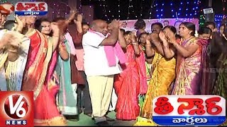 Jogu Ramanna Participate In Boddemma Festival Celebrations In Adilabad | Teenmaar News | V6 News