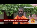 விருதுநகரில் குடிசையை கீரை வீடாக மாற்றிய விவசாயி தந்தி டிவி