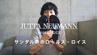 一生モノのサンダルGET!!オススメの購入場所と間違えないサイズ選び⭐︎【JUTTANEUMANN】