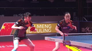 グランドファイナル 女子ダブルス決勝 第1ゲーム  早田ひな／伊藤美誠vs陳夢／朱雨玲