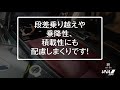 【マクラーレンＧＴ発表会】軽量ハイパワーで使い勝手も良好 clicccar公式 第2チャンネルです