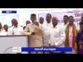 ap cm chandrababu naidu is going to tour in rajam రాజాంలో చంద్రబాబు పర్యటన oneindia telugu