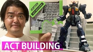 魂OPTION ACT BUILDING これは買い！食玩・フィギュア・ガンプラがさらに楽しくなる！ジェリド中尉の黒いガンダムもより活き活きと、ビルディング型のディスプレイスタンド情景モデル