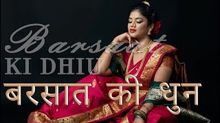 Sun Sun Barsaat Ki Dhun | No Copyright Hindi Songs | New No copyright  New Hindi Song