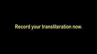TRANSLITERATING VS INTERPRETING My 3 favorite jobs