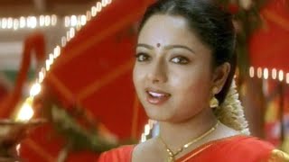 Oka Devatha Velasindi (Female) | Ninne Premistha Movie Songs | Nagarjuna, Soundarya | Nede Chudandi