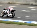 2013.10.03 Casey Stoner HRC Motegi Test