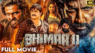 Bhimaa II Full Movie | New 2024 South Action Movie in Hindi Dubbed | Ram Pothineni | Allu Arjun