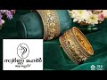 Gold collections/Rings/letest collentions jewellery/swarnamahal jewellery/shahana's world/