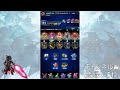 【ffbe】バルフレアが完全復活！？超絶強化されたバルフレアがヤバすぎる！！上方修正されたマッシュ・パロム u0026ポロムもみていく！！【final fantasy brave exvius】