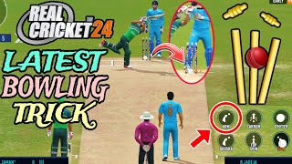 How To Do Bowling in Real Cricket 24 | Real Cricket 24 Bowling Tips | RC 24 Wicket Trick | Bowl